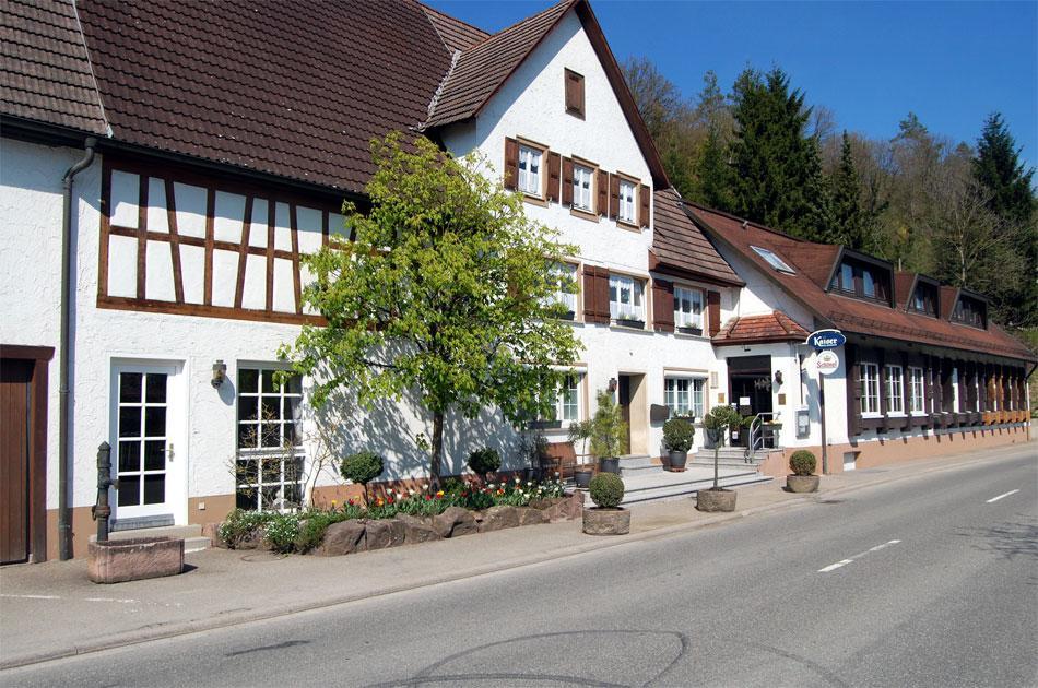 Hotel Restaurant Kaiser Glatt Екстериор снимка